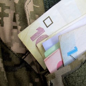 Запитання до адвоката що до військових виплат по загибелі