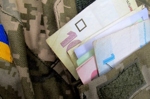 Запитання до адвоката що до військових виплат по загибелі